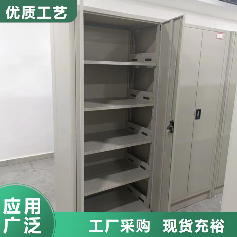 日常維修【鑫康】密集柜檔案密集架