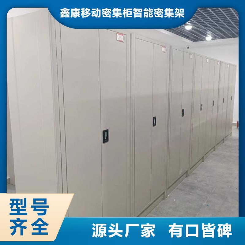 智能物證密集柜老品牌高品質(zhì)