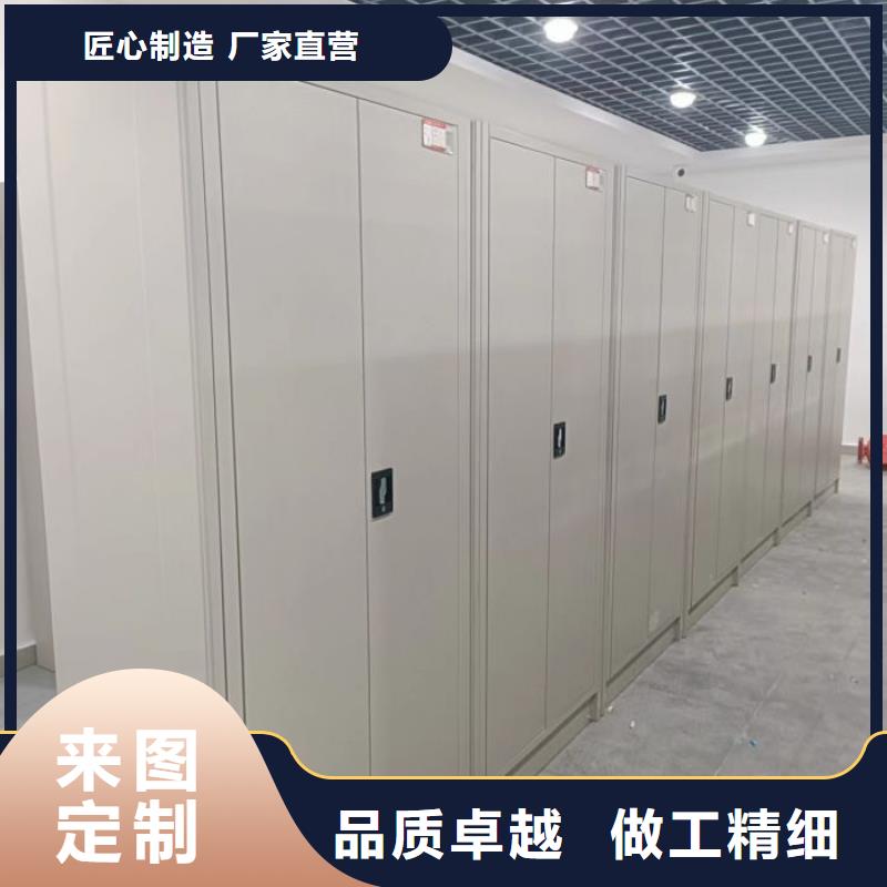 發(fā)貨速度快的異型密集柜定做經(jīng)銷商