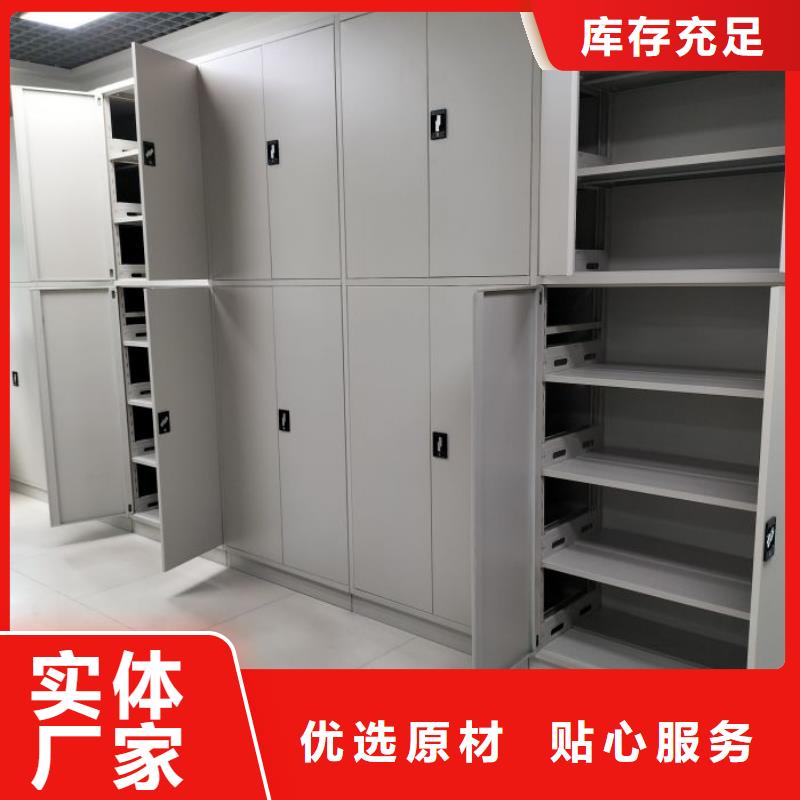 廣受好評(píng)手搖密集活動(dòng)柜廠家