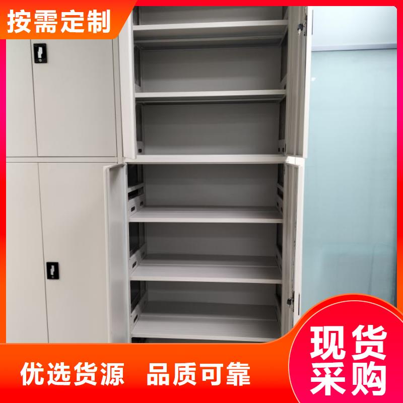 廣受好評(píng)手搖密集活動(dòng)柜廠家