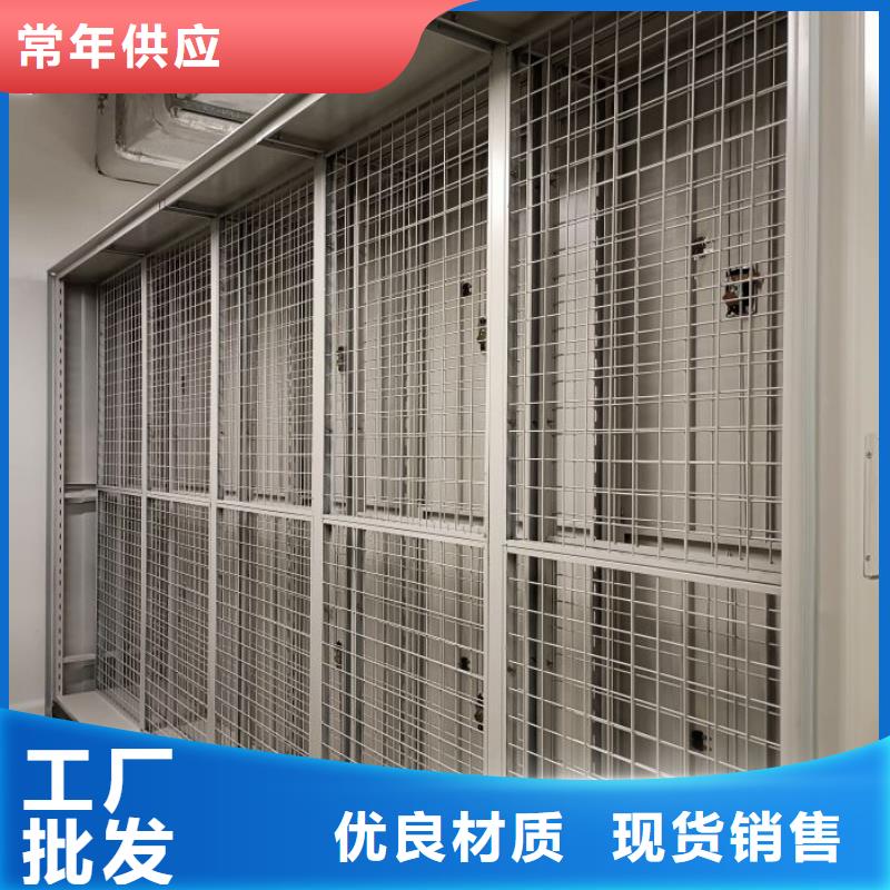 光盤密集柜信譽好廠家