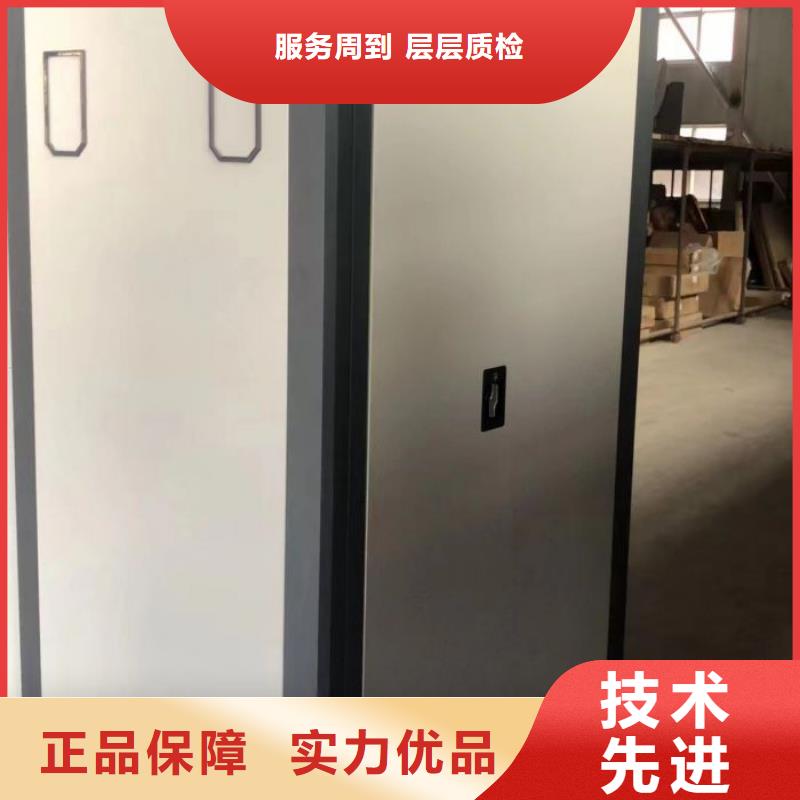 電腦密集柜可靠優(yōu)惠