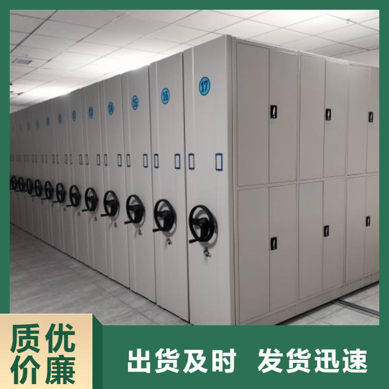 產(chǎn)業(yè)市場(chǎng)發(fā)展將趨于平穩(wěn)增長(zhǎng)【鑫康】半封閉式移動(dòng)密集架