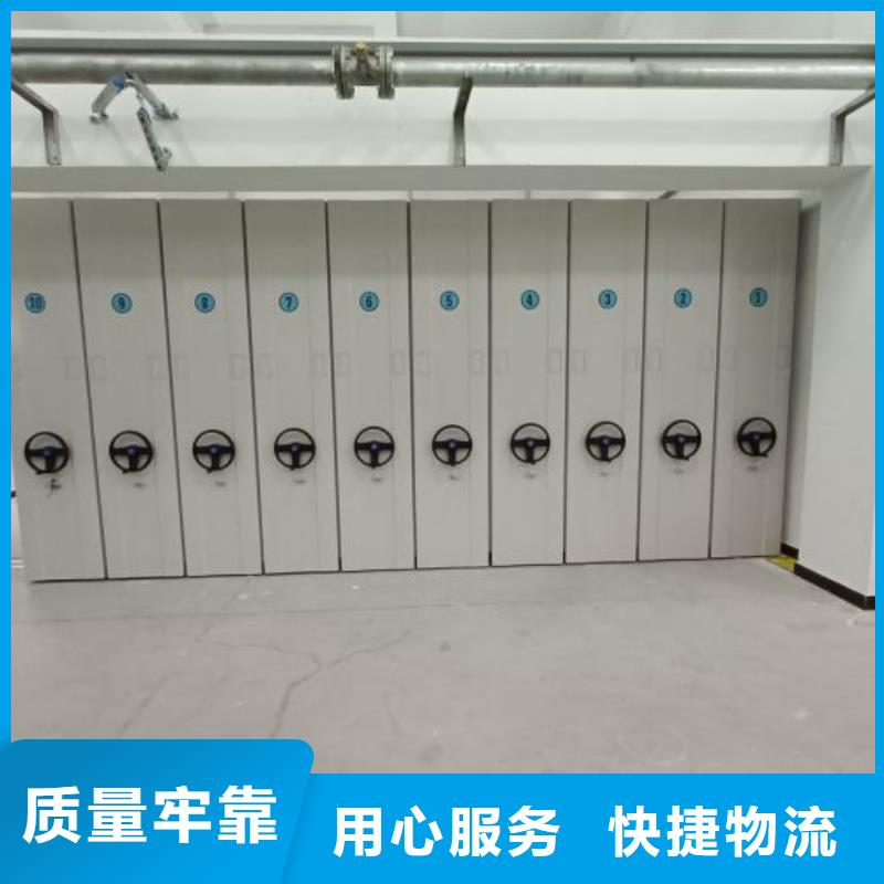 用心前行【鑫康】新颖潮流