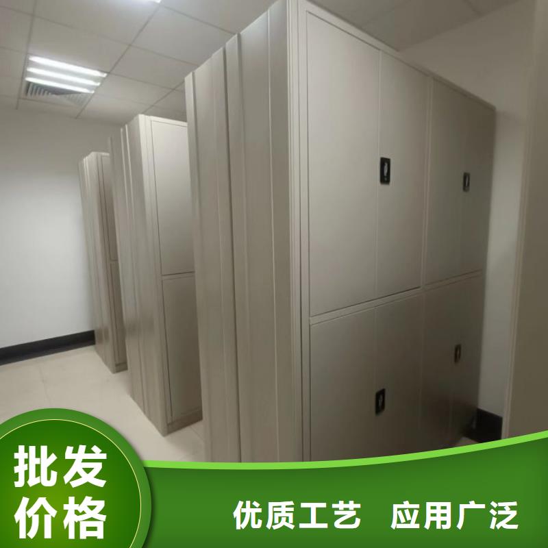 銷售價(jià)【鑫康】半封閉式移動(dòng)密集架