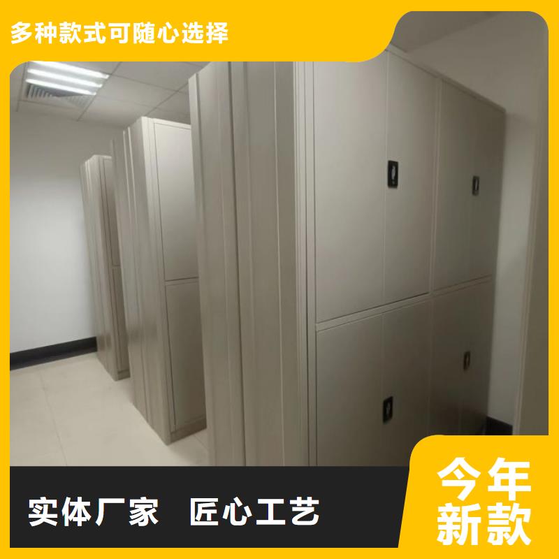 廠家迅速開拓市場的創(chuàng)造途徑【鑫康】檔案資料管理密集柜
