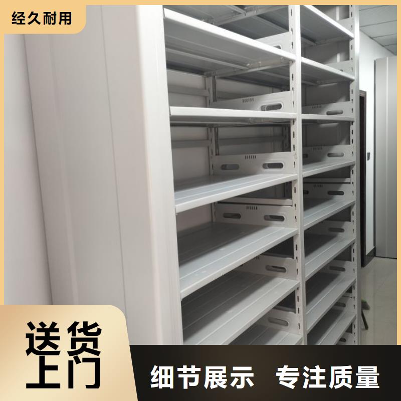 實力雄厚的行走式密集柜供貨商
