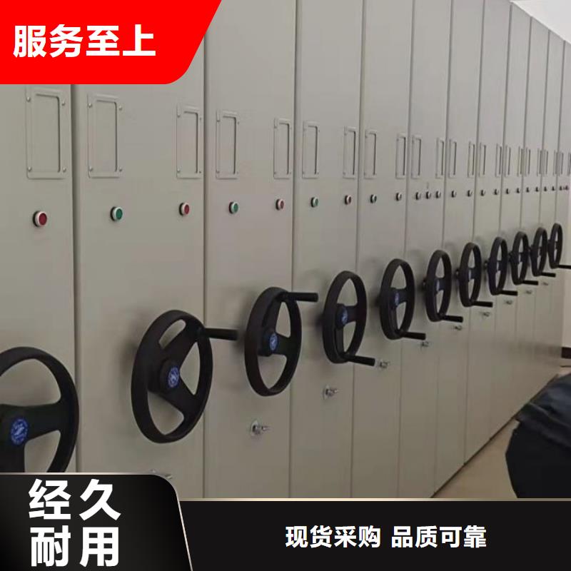 如何聯(lián)系【鑫康】樣品密集架
