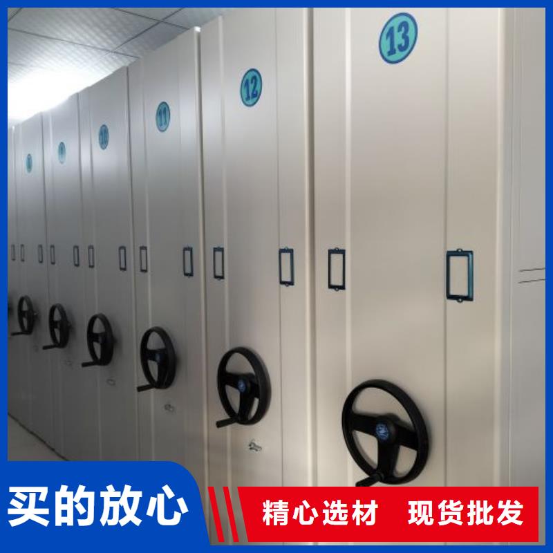 2025新報(bào)價(jià)【鑫康】檔案室手搖密集架