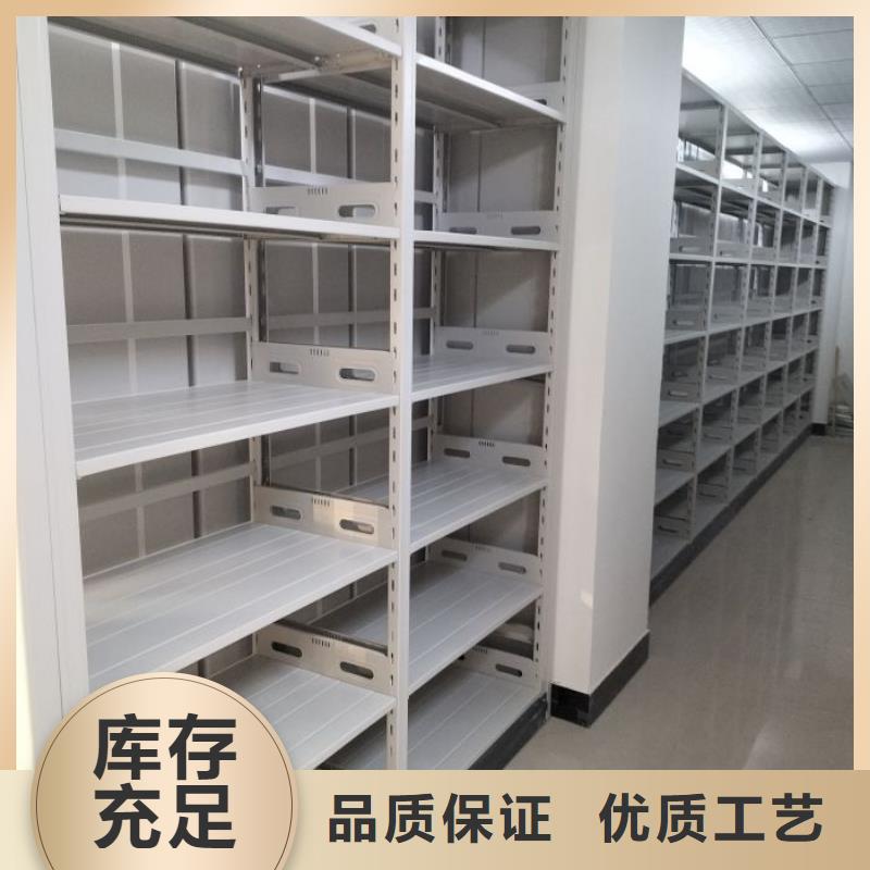 晾片密集柜免费拿样