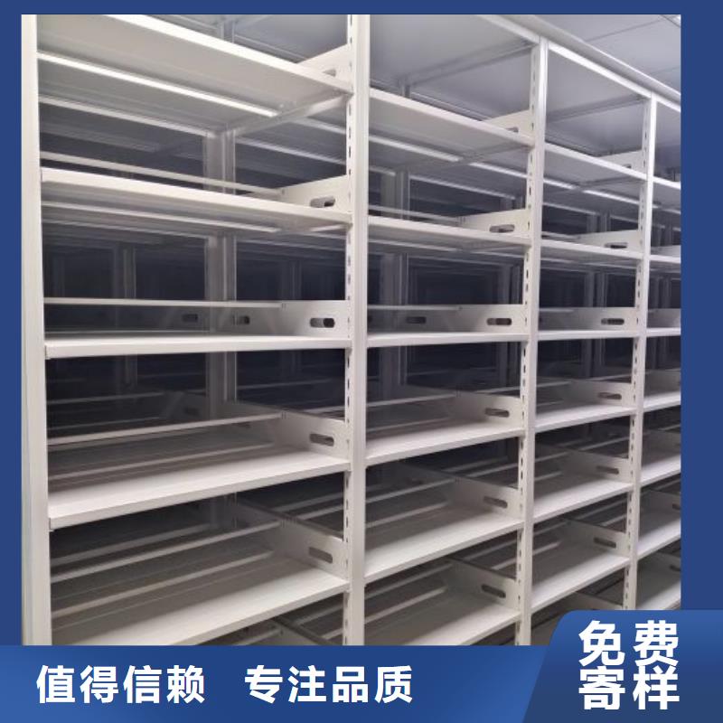 供應(yīng)信息【鑫康】手動(dòng)病歷密集架
