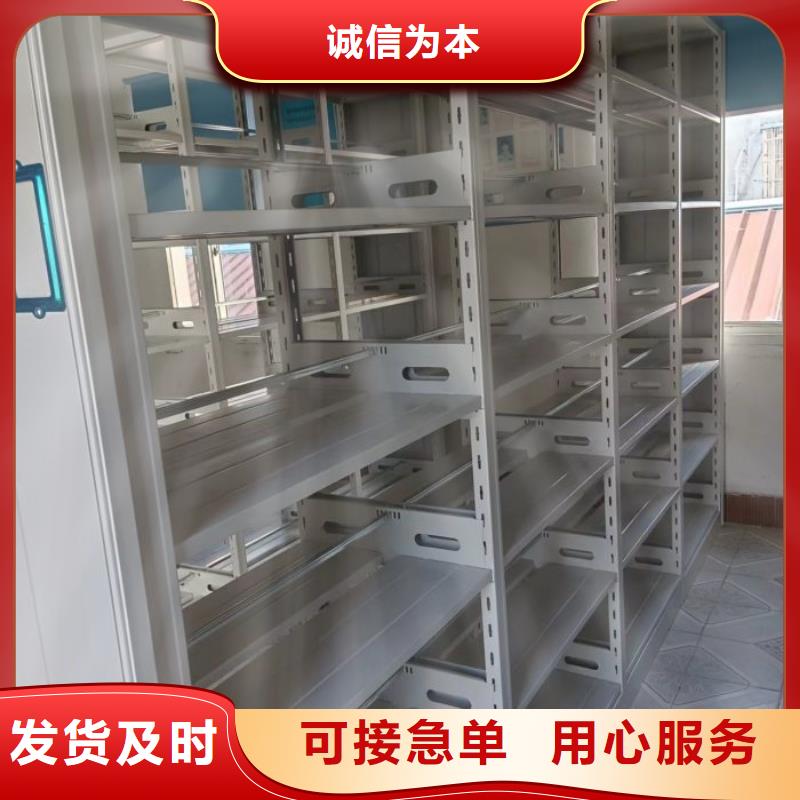 产业市场发展将趋于平稳增长【鑫康】半封闭式移动密集架