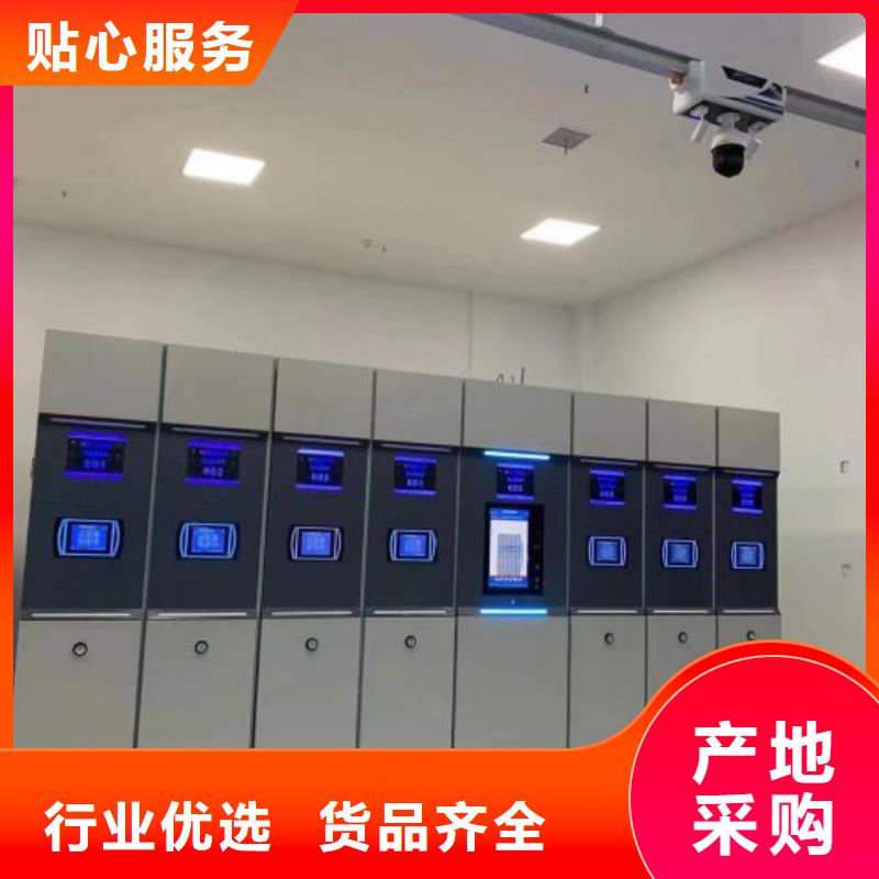銷售價(jià)【鑫康】半封閉式移動(dòng)密集架