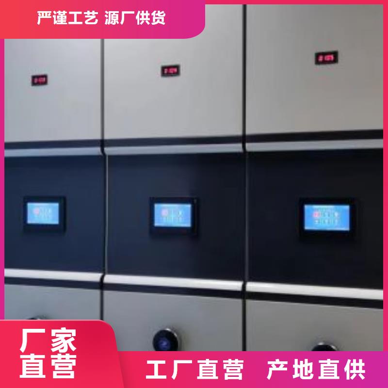 產(chǎn)業(yè)市場(chǎng)發(fā)展將趨于平穩(wěn)增長(zhǎng)【鑫康】半封閉式移動(dòng)密集架