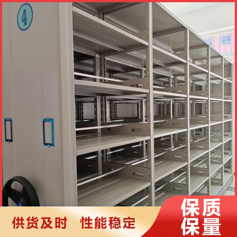 2025新報(bào)價(jià)【鑫康】檔案室手搖密集架