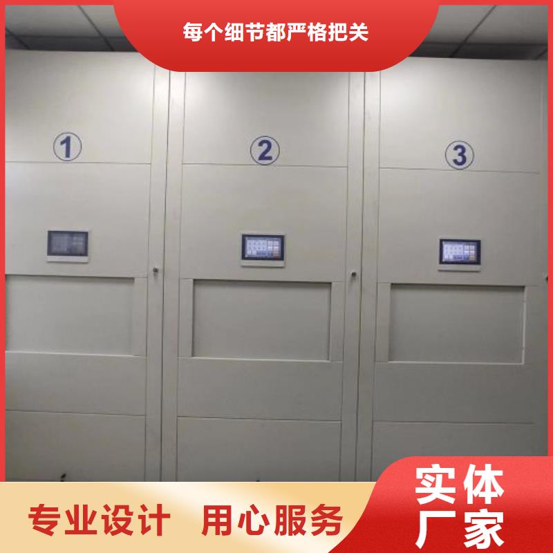 同質(zhì)量行走式密集柜，我們價格更合理
