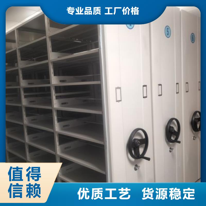 如何聯(lián)系【鑫康】樣品密集架