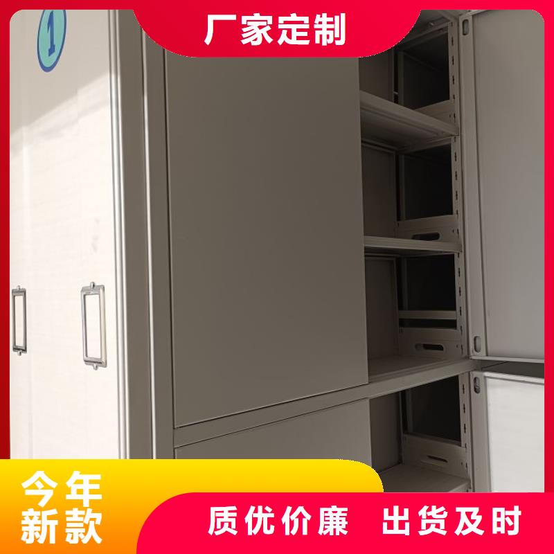 同质量行走式密集柜，我们价格更合理