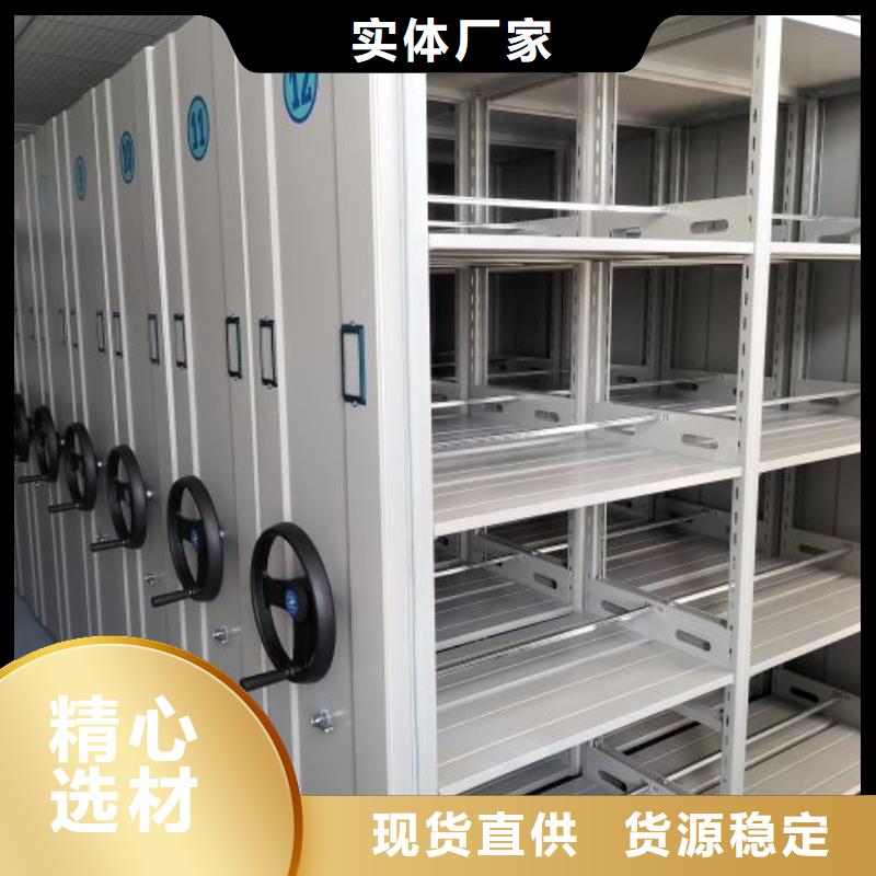 如何聯(lián)系【鑫康】樣品密集架