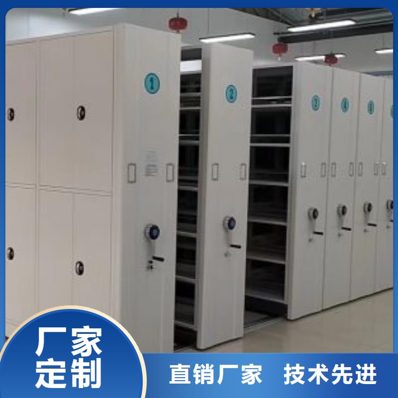供應(yīng)信息【鑫康】手動(dòng)病歷密集架
