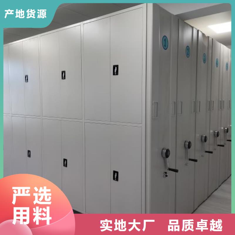 手動(dòng)密集卷柜包郵現(xiàn)貨直銷