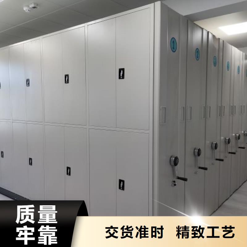 生產(chǎn)廠家服務(wù)【鑫康】密集架檔案柜