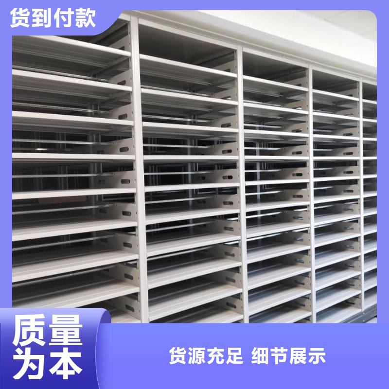 用心前行【鑫康】新颖潮流