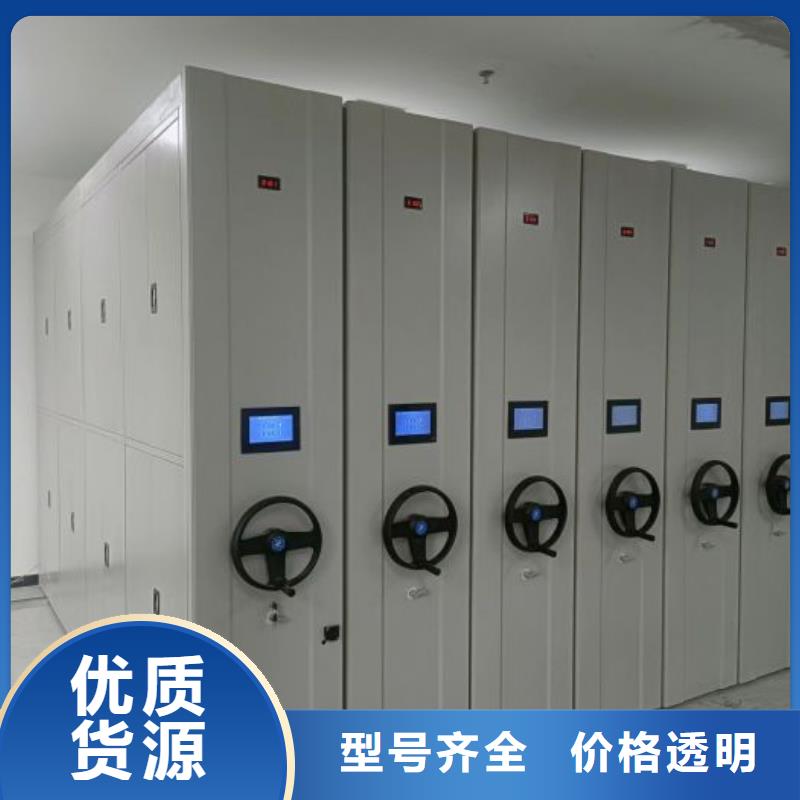 行走式密集柜施工隊(duì)伍