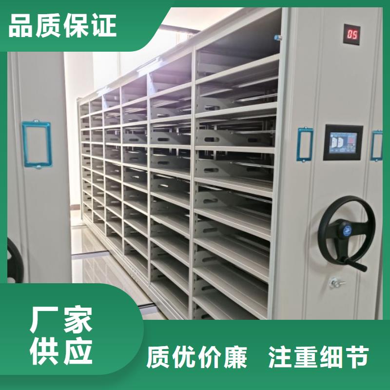 現(xiàn)貨供應訂購電話【鑫康】智能回轉檔案柜