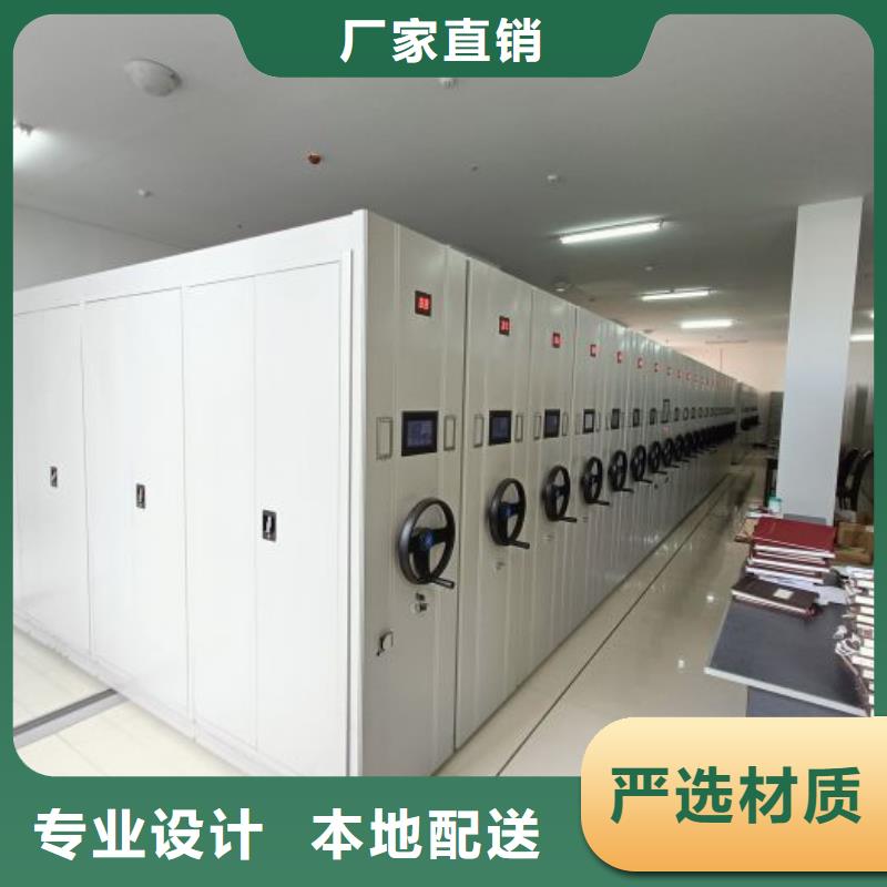 手動(dòng)密集卷柜包郵現(xiàn)貨直銷