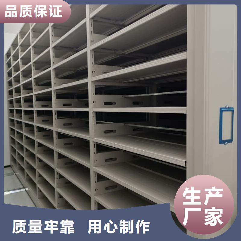 用心前行【鑫康】新颖潮流