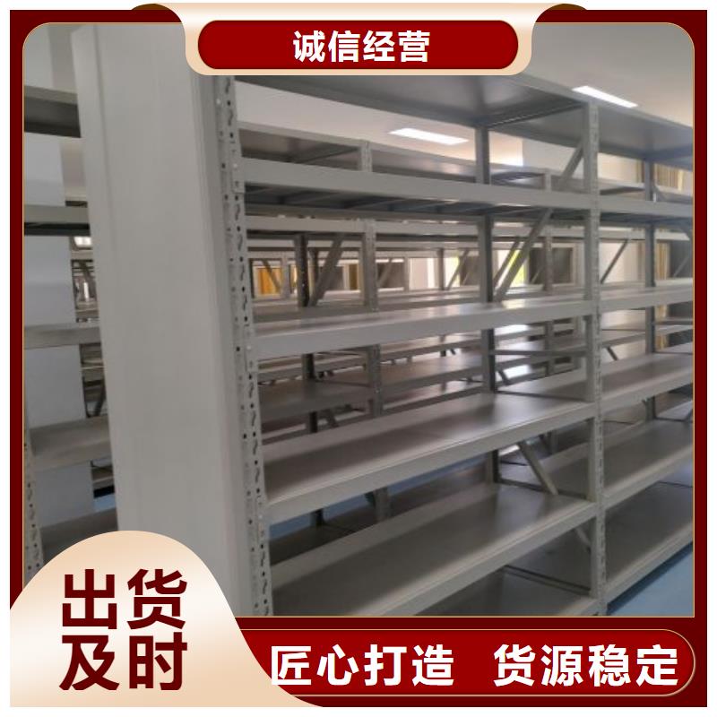 手動(dòng)密集卷柜包郵現(xiàn)貨直銷