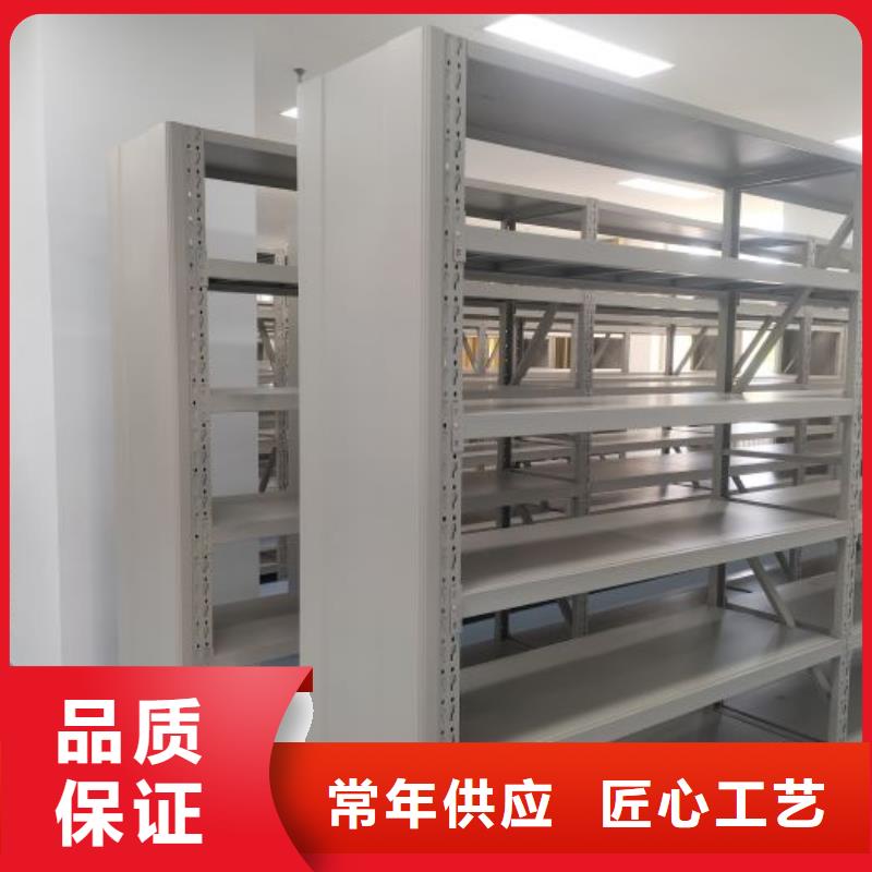 光盤密集柜信譽好廠家
