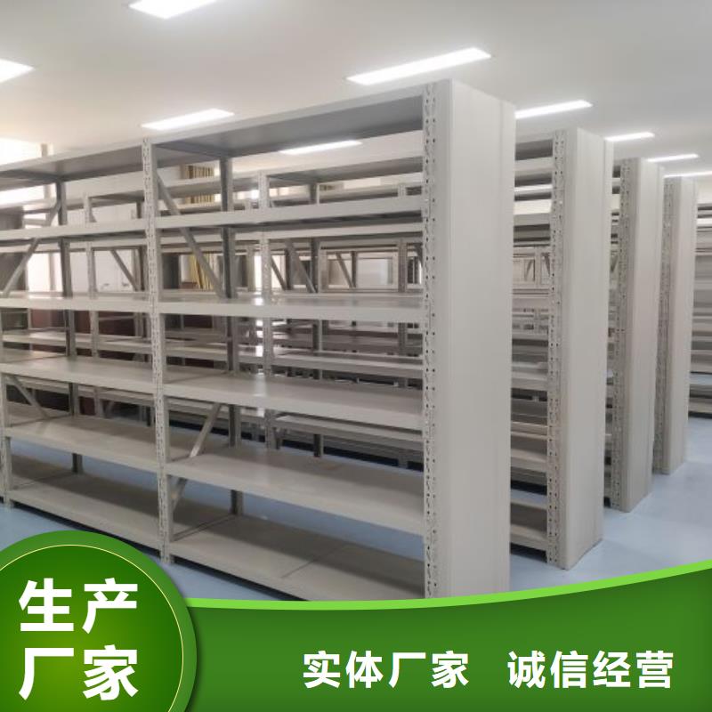 产业市场发展将趋于平稳增长【鑫康】半封闭式移动密集架