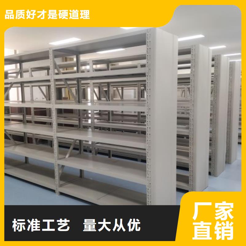 質(zhì)量靠譜的智能電表庫(kù)密集架廠家