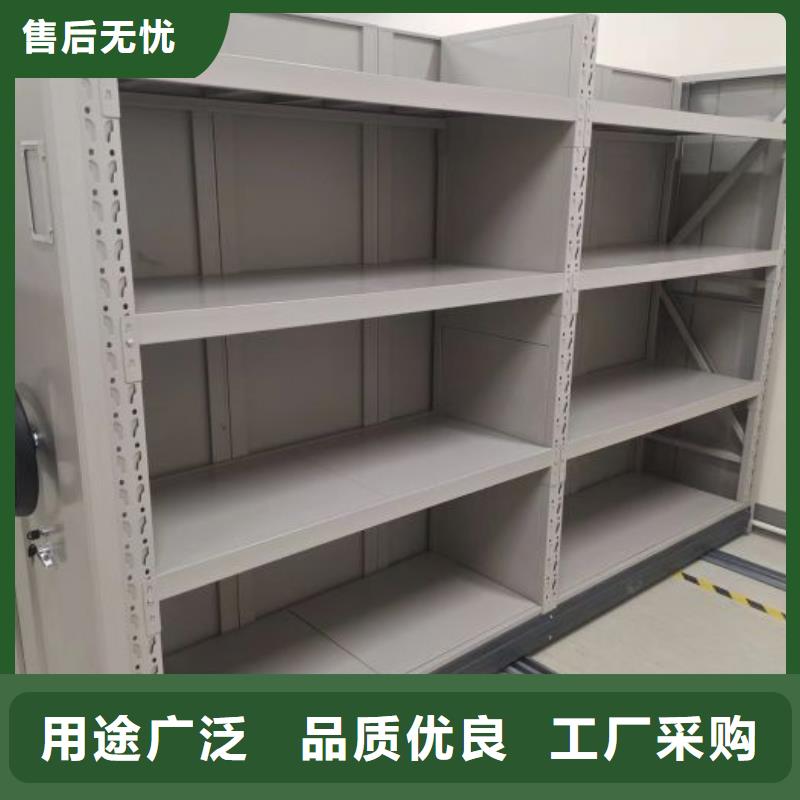 2025新報(bào)價(jià)【鑫康】檔案室手搖密集架