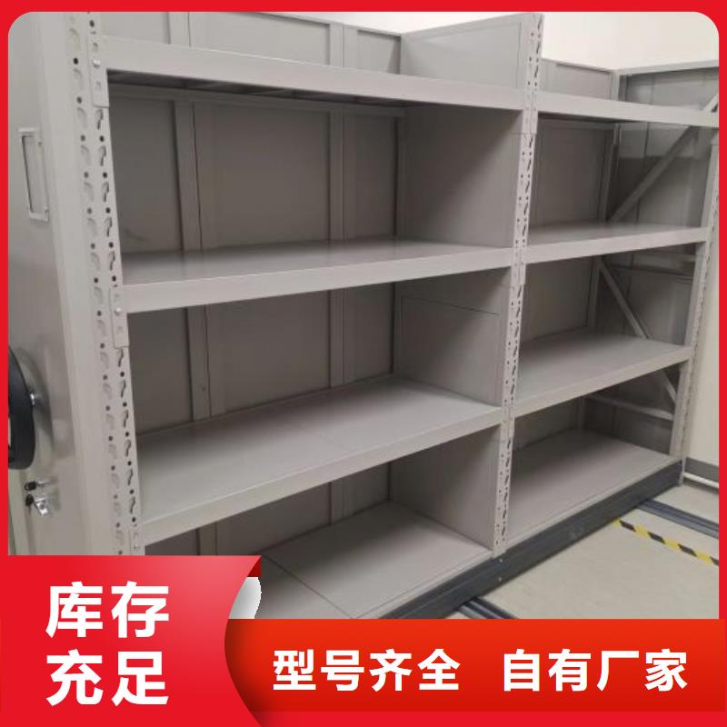 手動(dòng)密集卷柜包郵現(xiàn)貨直銷