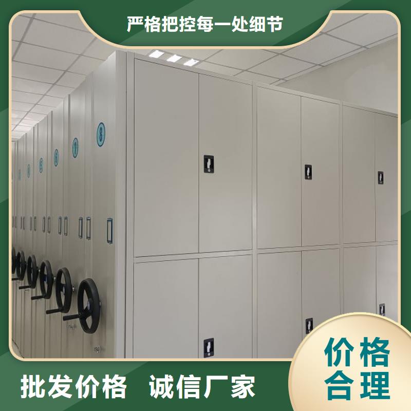 質(zhì)量靠譜的智能電表庫(kù)密集架廠家