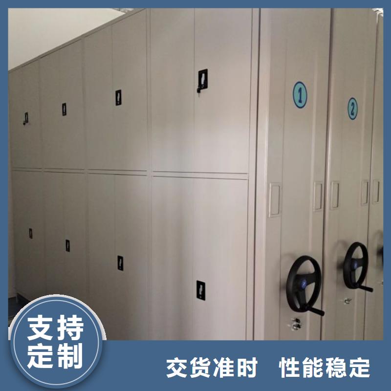 實力雄厚的行走式密集柜供貨商