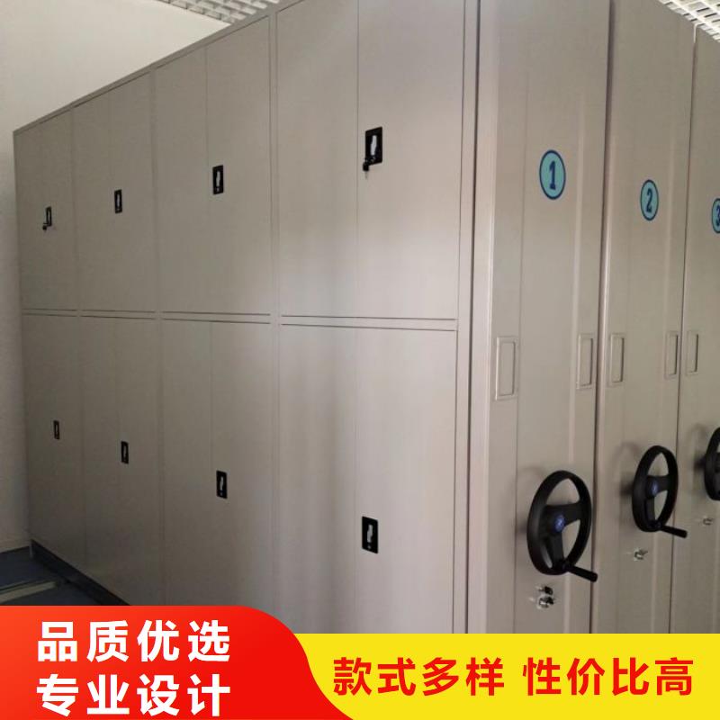 生产厂家服务【鑫康】密集架档案柜