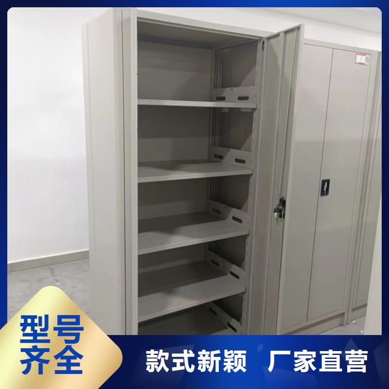 本地性價(jià)比高的智能自動(dòng)密集架廠家