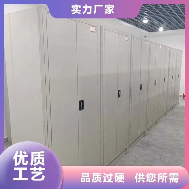 本地性價(jià)比高的智能自動(dòng)密集架廠家