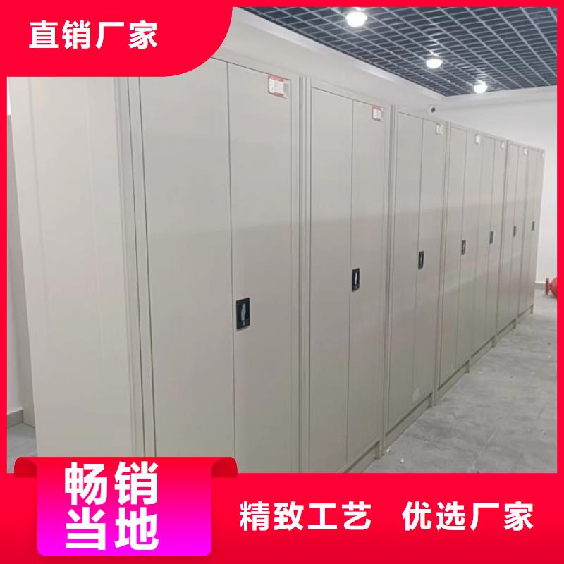 銷售價(jià)【鑫康】半封閉式移動(dòng)密集架