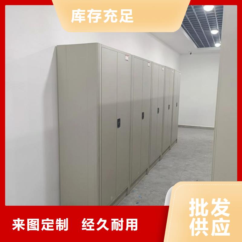 實力雄厚的行走式密集柜供貨商