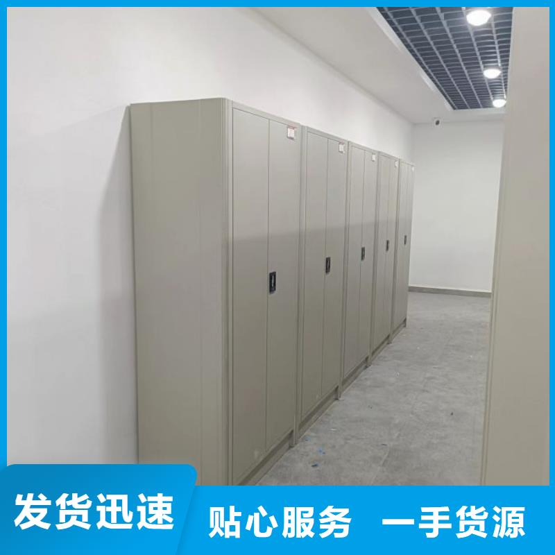 同質(zhì)量行走式密集柜,我們價格更合理