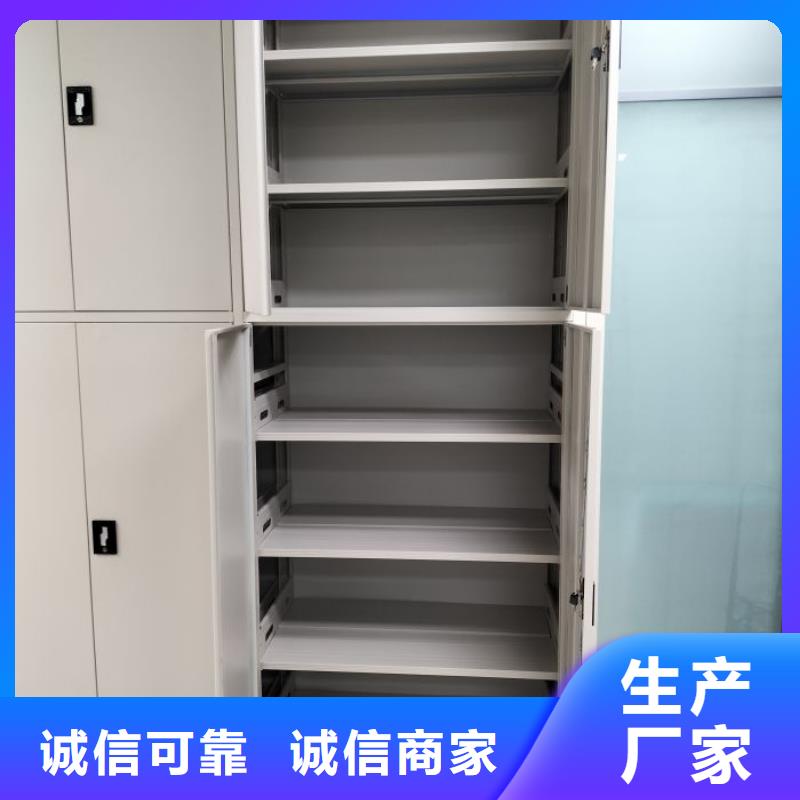 同質(zhì)量行走式密集柜,我們價格更合理