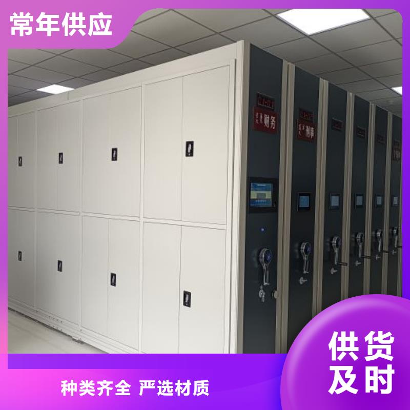 手動(dòng)密集卷柜包郵現(xiàn)貨直銷