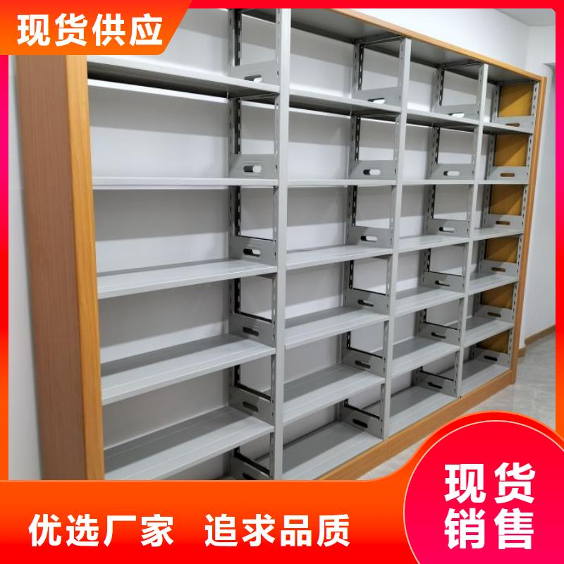 智能型檔案館密集柜廠家售后服務(wù)熱線