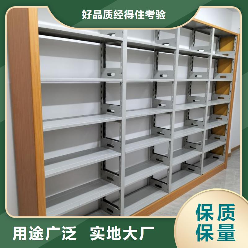 档案移动密集架厂家-值得信赖